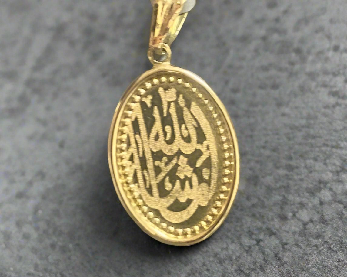 Religious Gold Pendant In Lebanon  - Gold Gifts In Lebanon