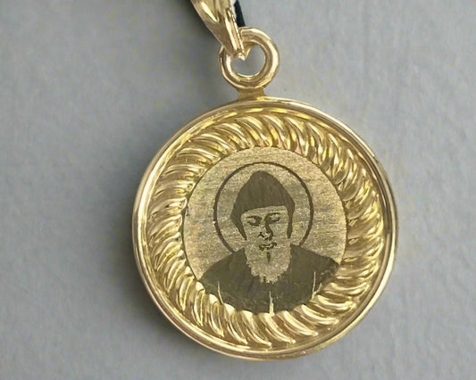 Religious Gold Pendant In Lebanon  - Gold Gifts In Lebanon